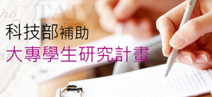 裝飾性圖片