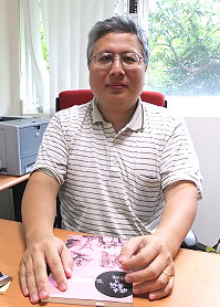 楊瑞松