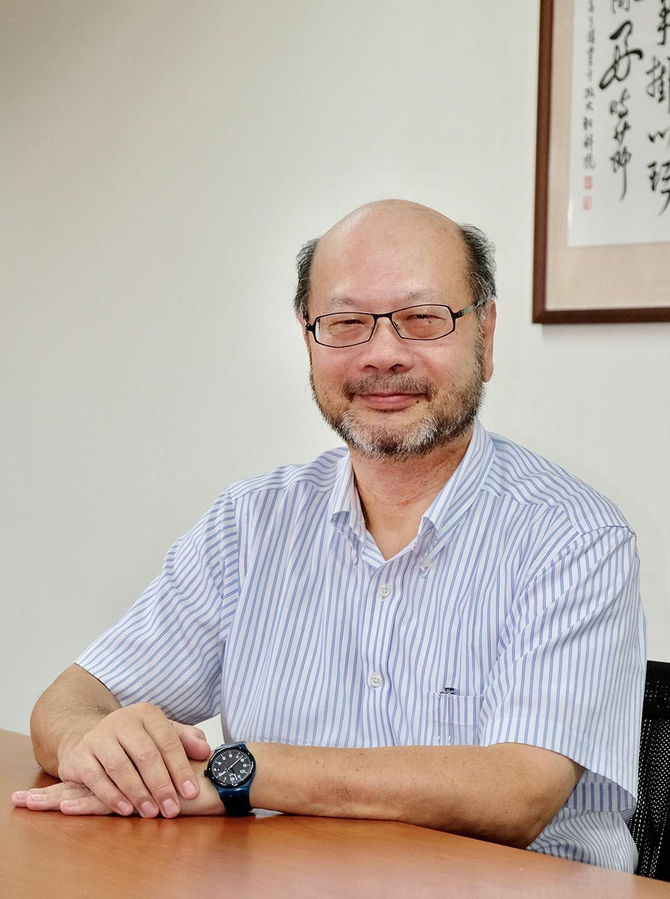 關秉寅