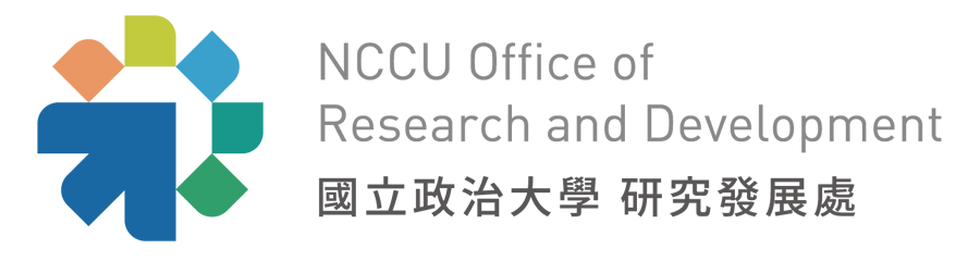 政大研發處